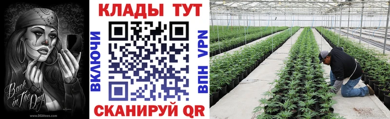 Купить наркотик аптеки Комсомольск-на-Амуре КОКАИН  LSD-25  Конопля  Гашиш 