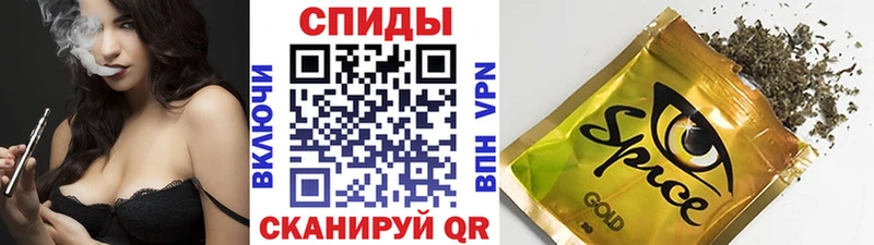 Бутират бутандиол  Комсомольск-на-Амуре 