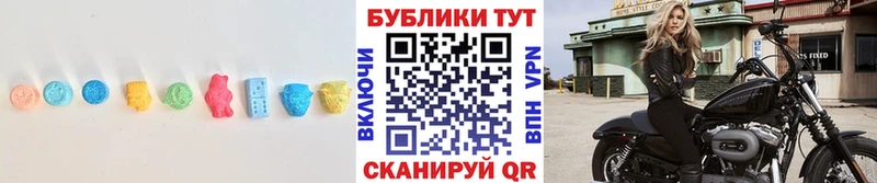 ЭКСТАЗИ таблы  даркнет сайт  мориарти формула  Комсомольск-на-Амуре 