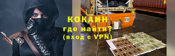 a pvp Богородск