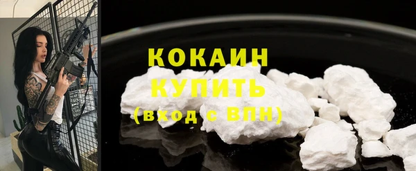 a pvp Богданович