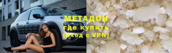 a pvp Богородск