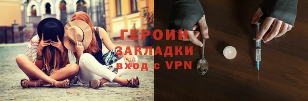 кокс Богородицк