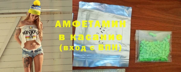 a pvp Богородск