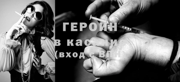 a pvp Богородск