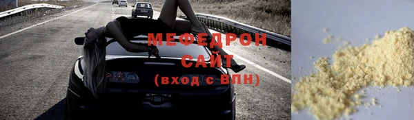 кокс Богородицк