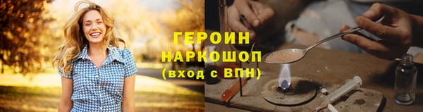 a pvp Богородск