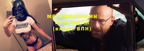a pvp Богданович