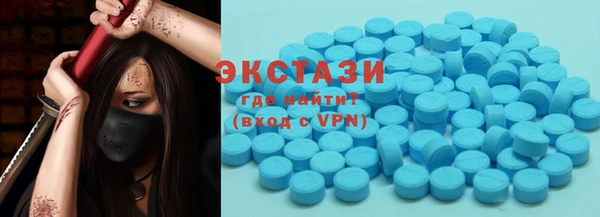 кокс Богородицк