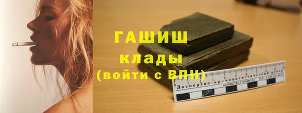 a pvp Богданович