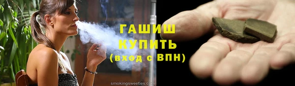 a pvp Богданович