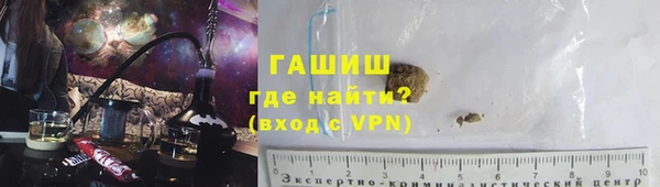 a pvp Богородск