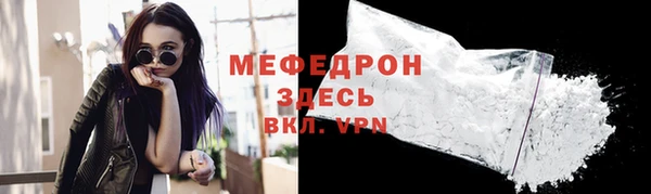 a pvp Богданович