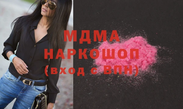a pvp Богданович