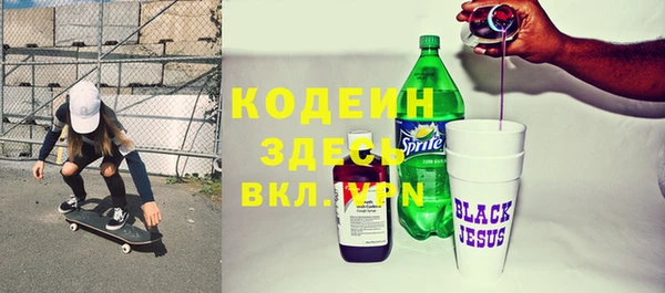 кокс Богородицк