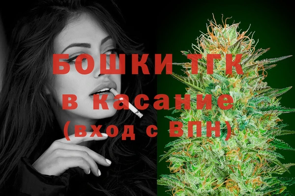a pvp Богданович