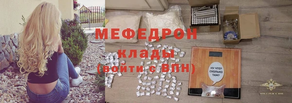 a pvp Богданович