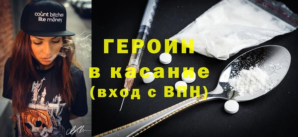кокс Богородицк