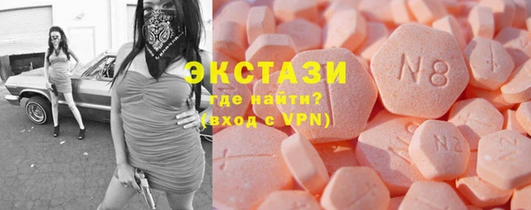 a pvp Богородск
