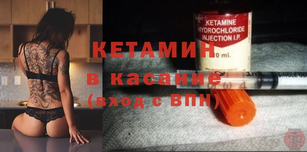 a pvp Богородск