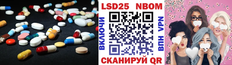 маркетплейс Telegram  Комсомольск-на-Амуре  ЛСД экстази ecstasy  где найти наркотики 